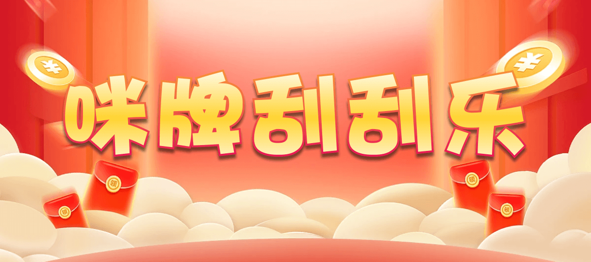 走势规律,加拿大预测,28预测,走势分析,在线数据,官方数据,加拿大号码